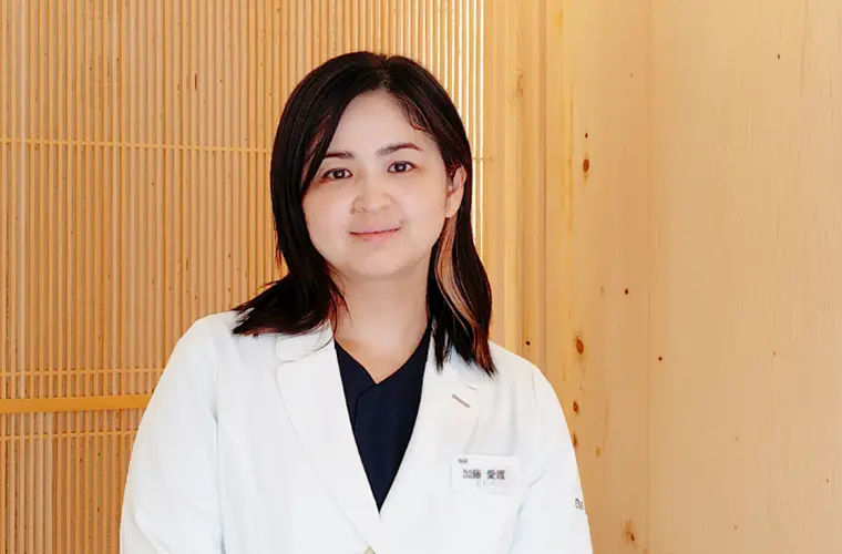 医師 加藤 愛理
